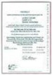 Certificado de calibración para el amperímetro flexible PCE-EI-3000.