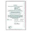 Certificado de calibracin ISO para el medidor de potencia de 3 fases.
