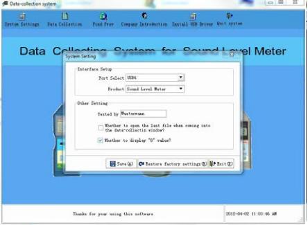 Software del decibelímetro SU 130