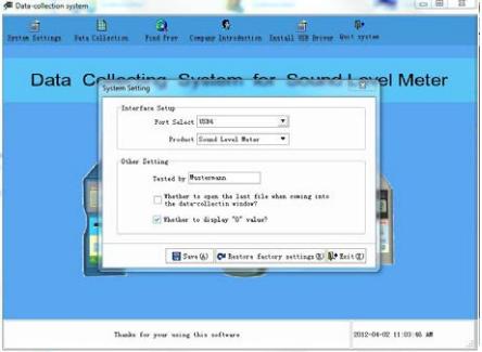 Software del logger de datos SU 130